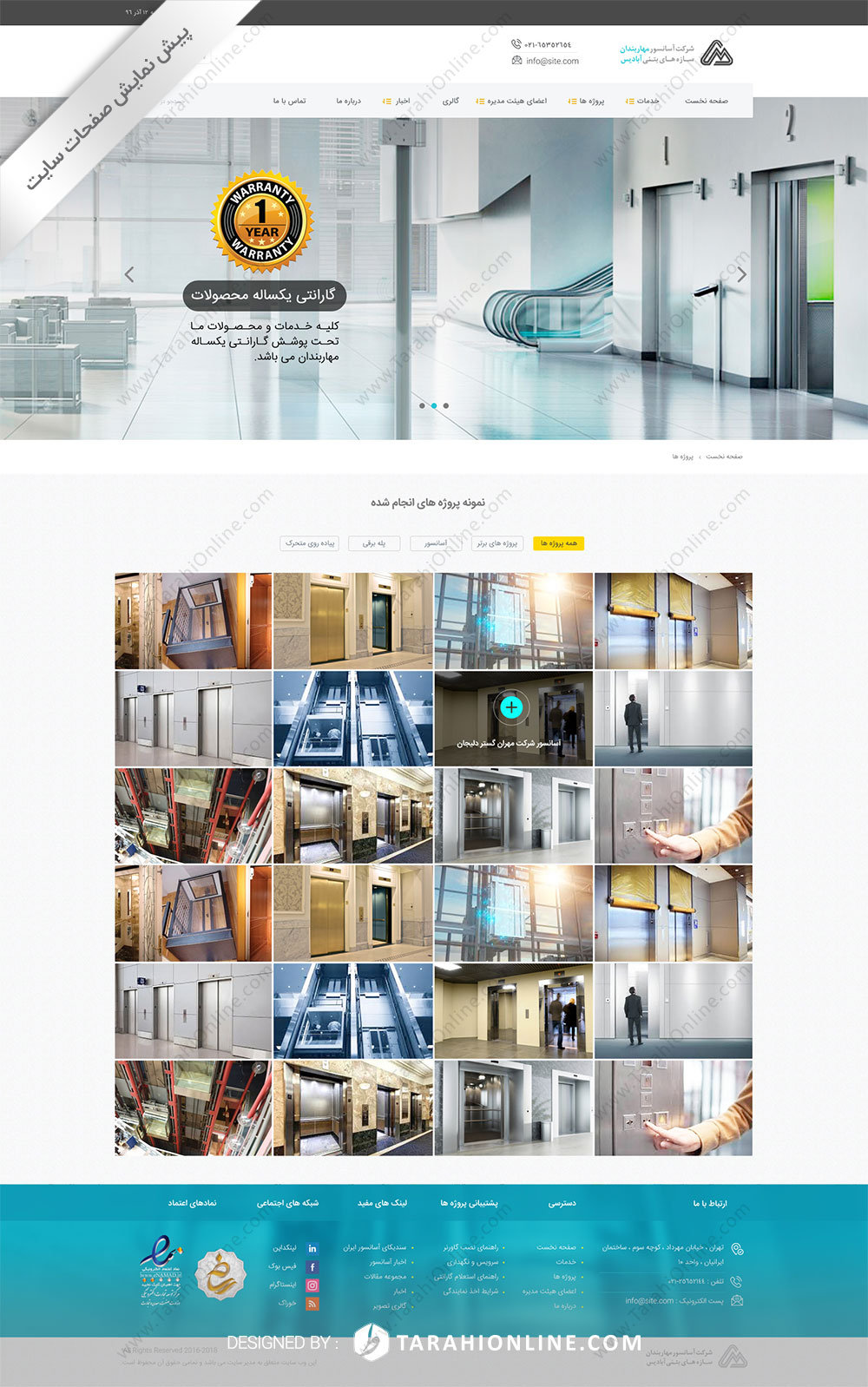Psd To Html Asansor Maharbandan - Image 4