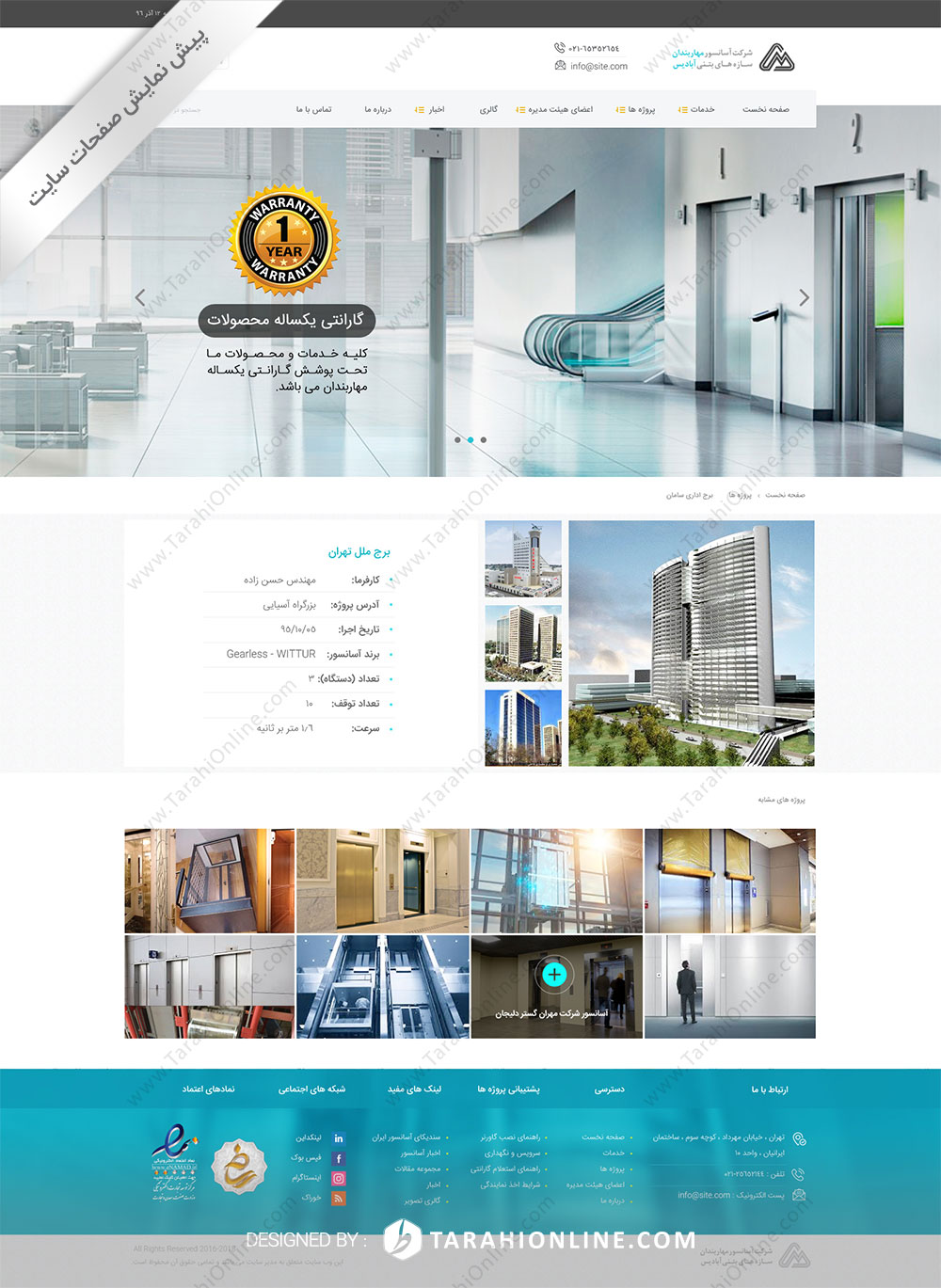 Psd To Html Asansor Maharbandan - Image 5