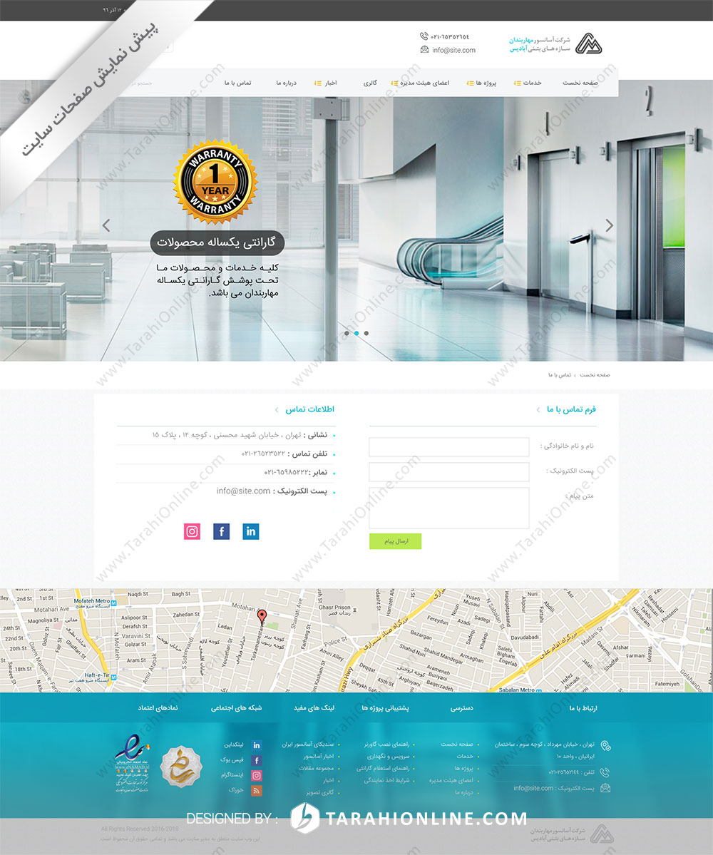 Psd To Html Asansor Maharbandan - Image 6