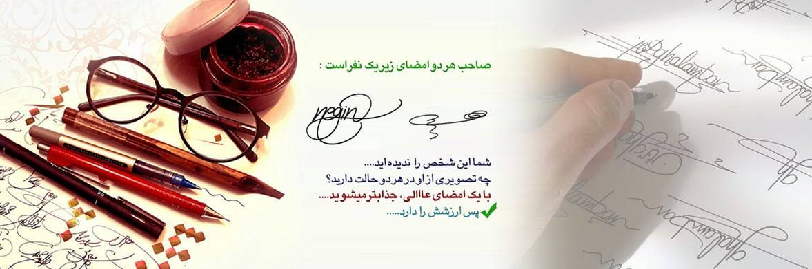 sign-design-coverimage