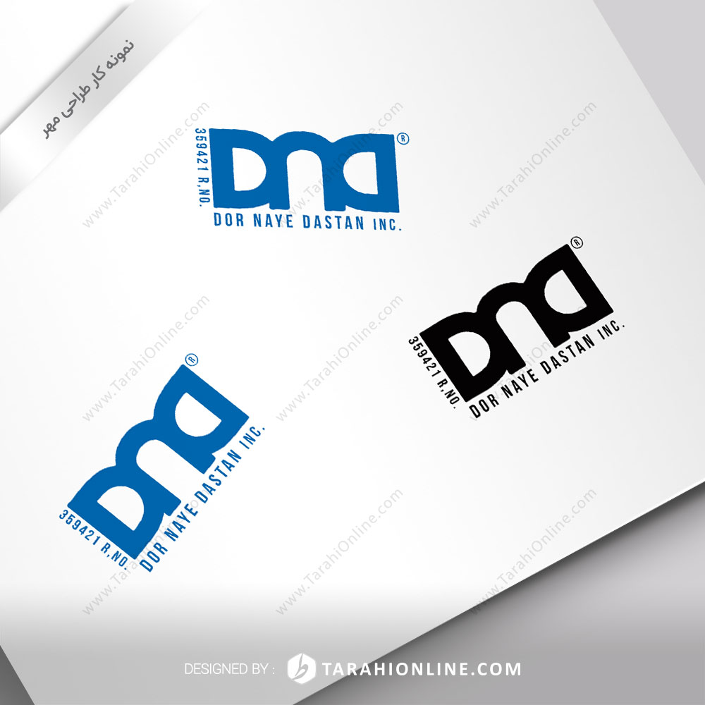 Stamp Design for Dor Nay Dastan