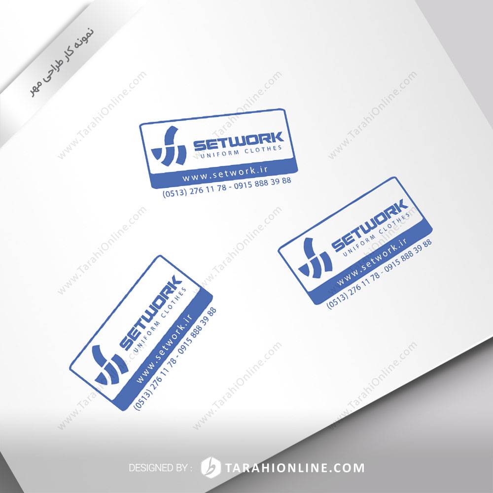 Stamp Design for Setwork - Image 2