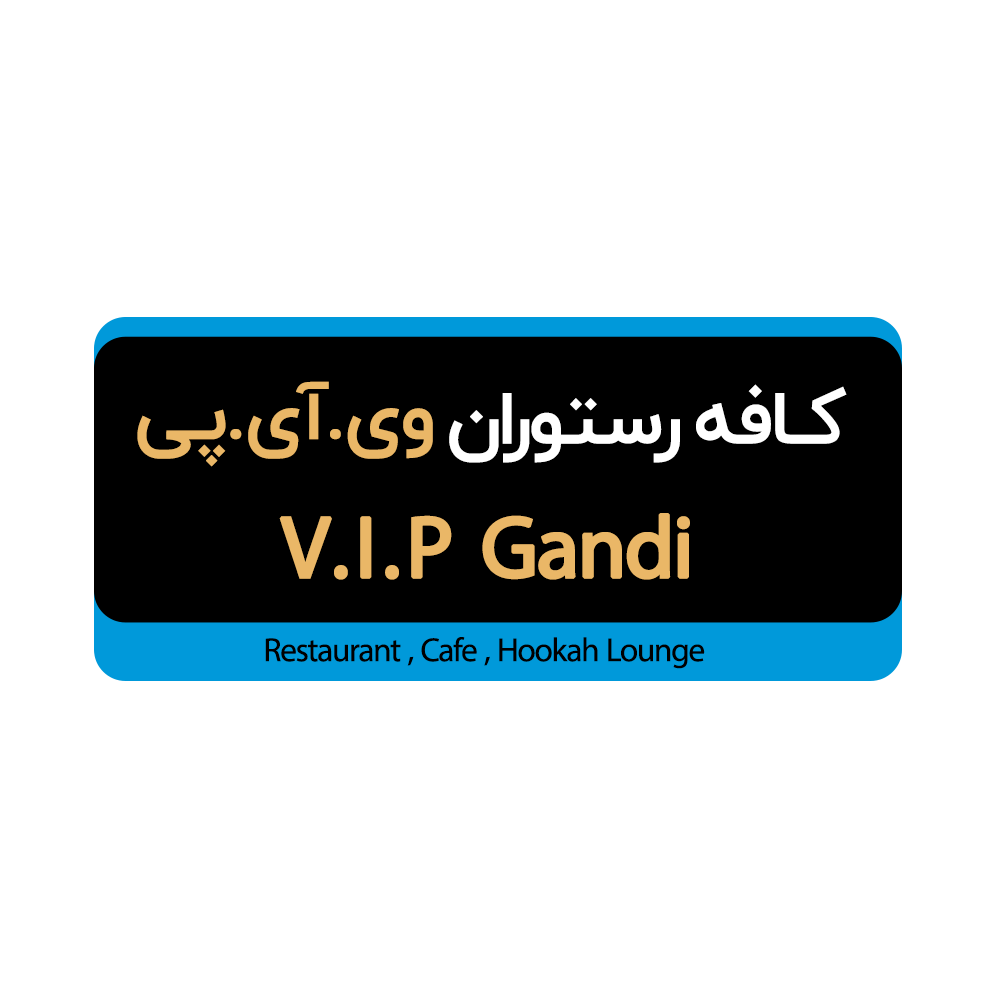 VIP Restaurant Cafe
