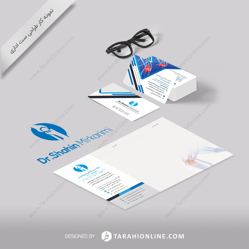 Office Set Drmirkarimi