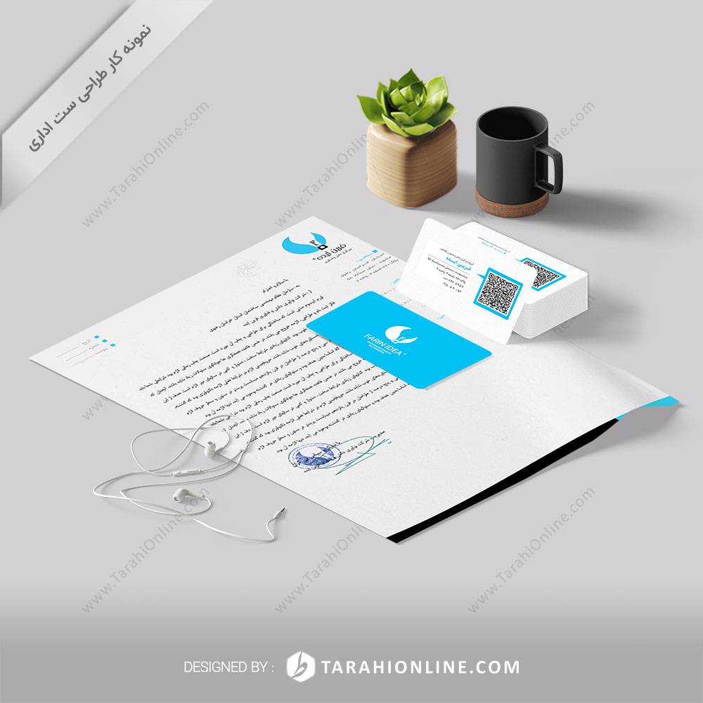 Office Set Farin Idea