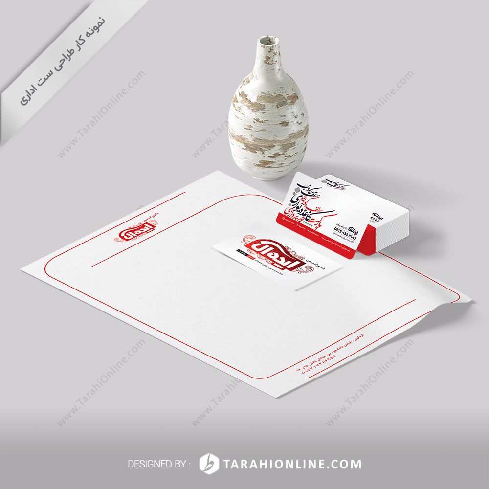 طراحی ست اداری دکوراسیون ایده آل