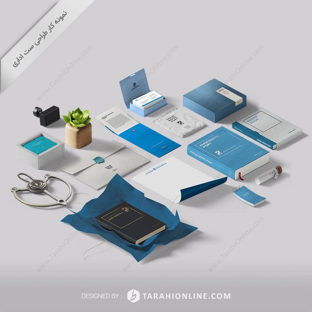 طراحی ست اداری بندر خواجه نفس