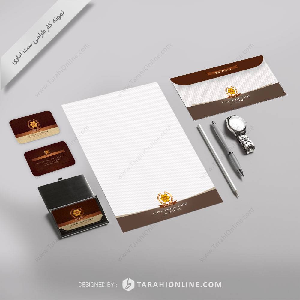 طراحی ست اداری نان کندو