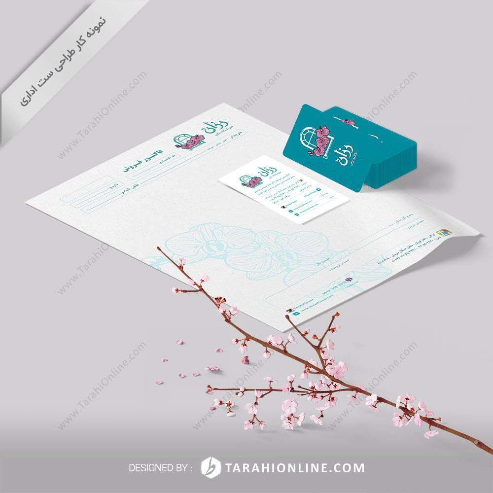 طراحی ست اداری فروشگاه گل رزان