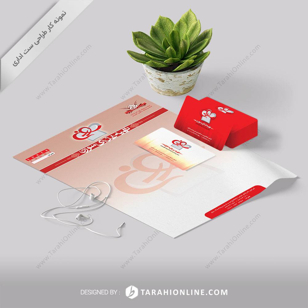 طراحی ست اداری تهیه غذای سورن