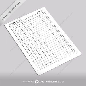 Accounting Paper Design for Kanyar Marjooyiforoosh