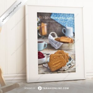 Food Photography Biscuit Farkhondeh 3
