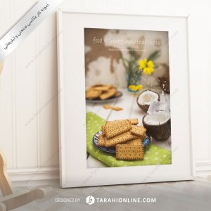 Food Photography Biscuit Farkhondeh 5