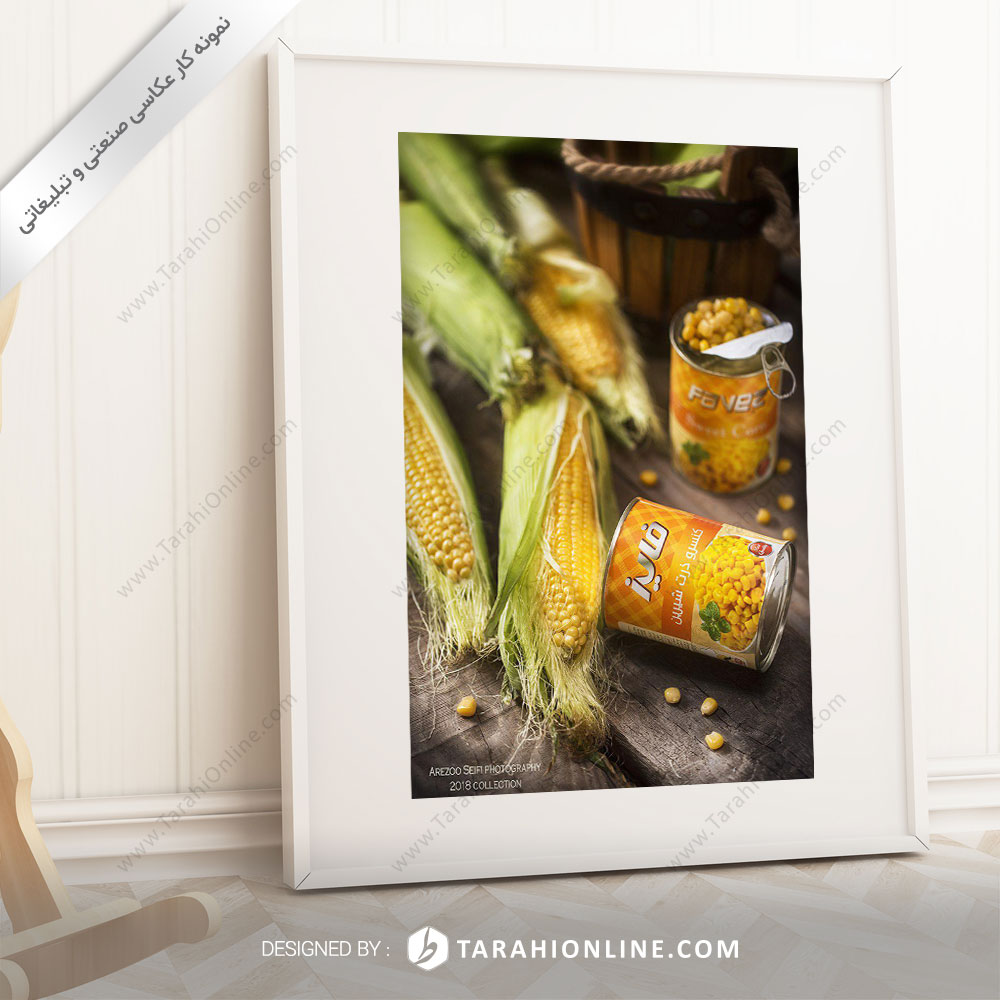 Food Photography Canned Corn Fayez