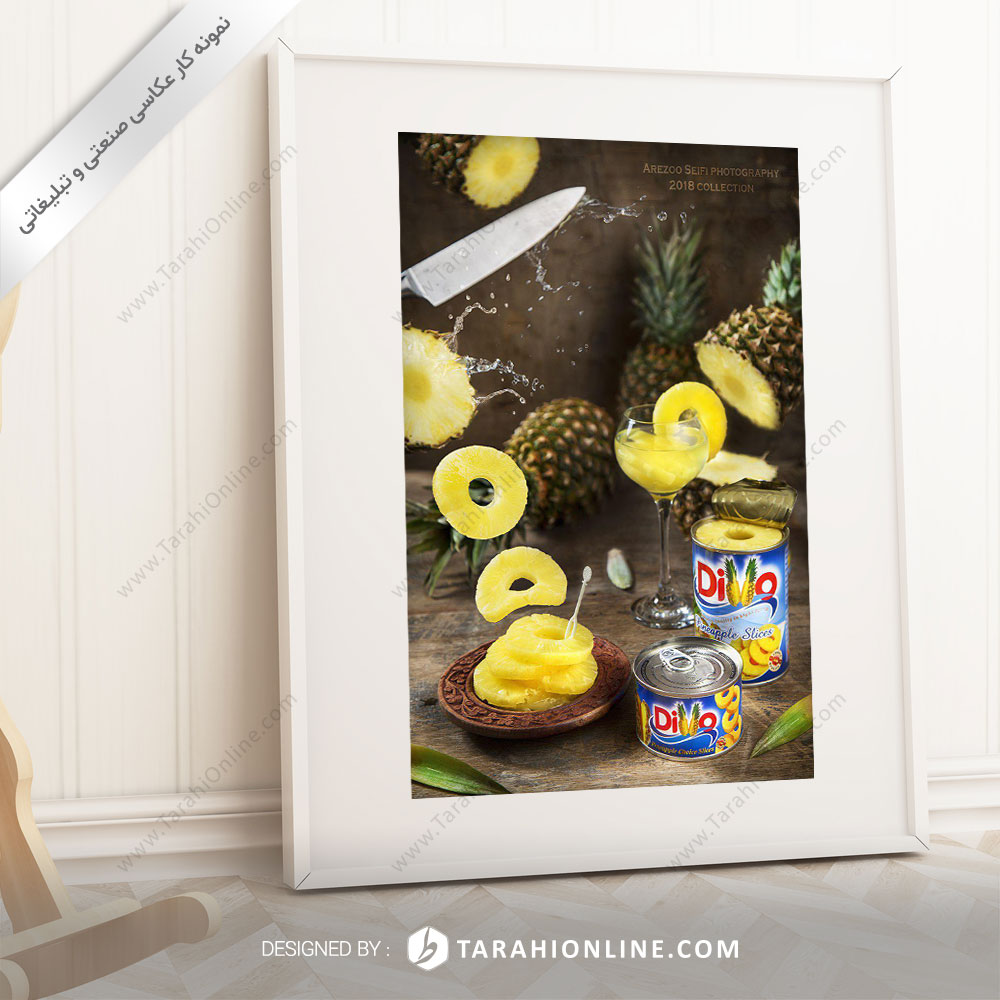 Food Photography Canned Pineapple Divo
