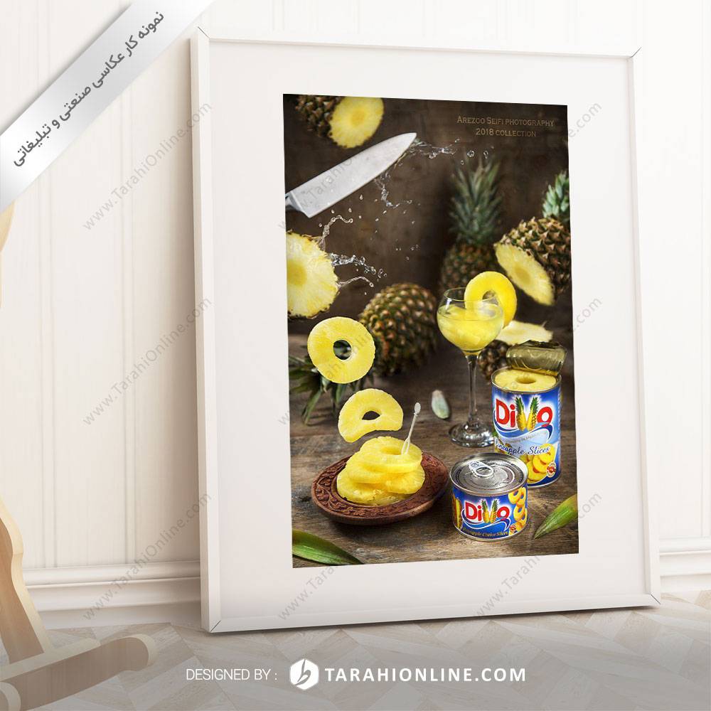 عکاسی مواد غذایی کنسرو آناناس دیو