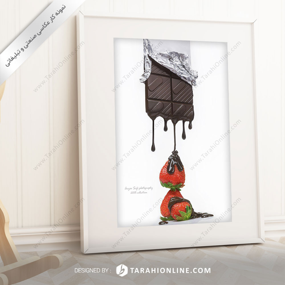 Food Photography Chocklate3 2