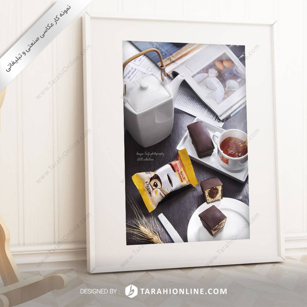 عکاسی مواد غذایی شوکو کیک آشنا