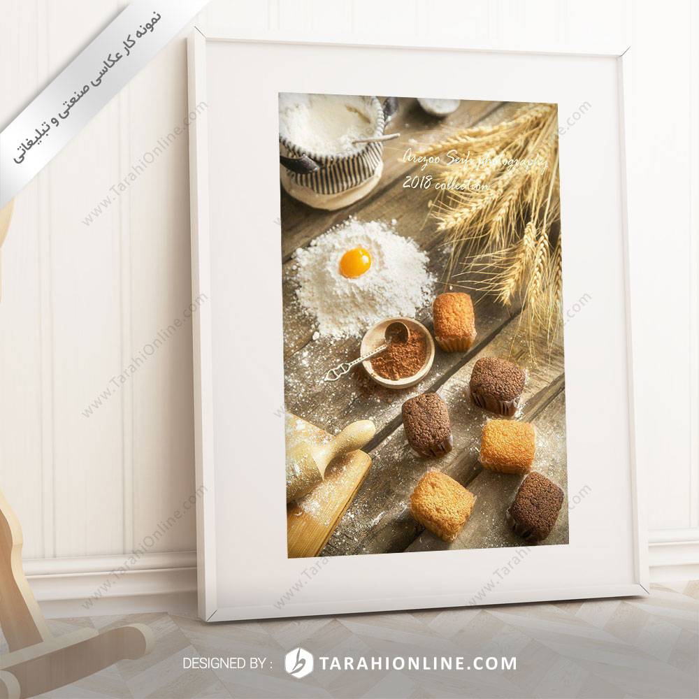 عکاسی مواد غذایی شوکو کیک آشنا ۲