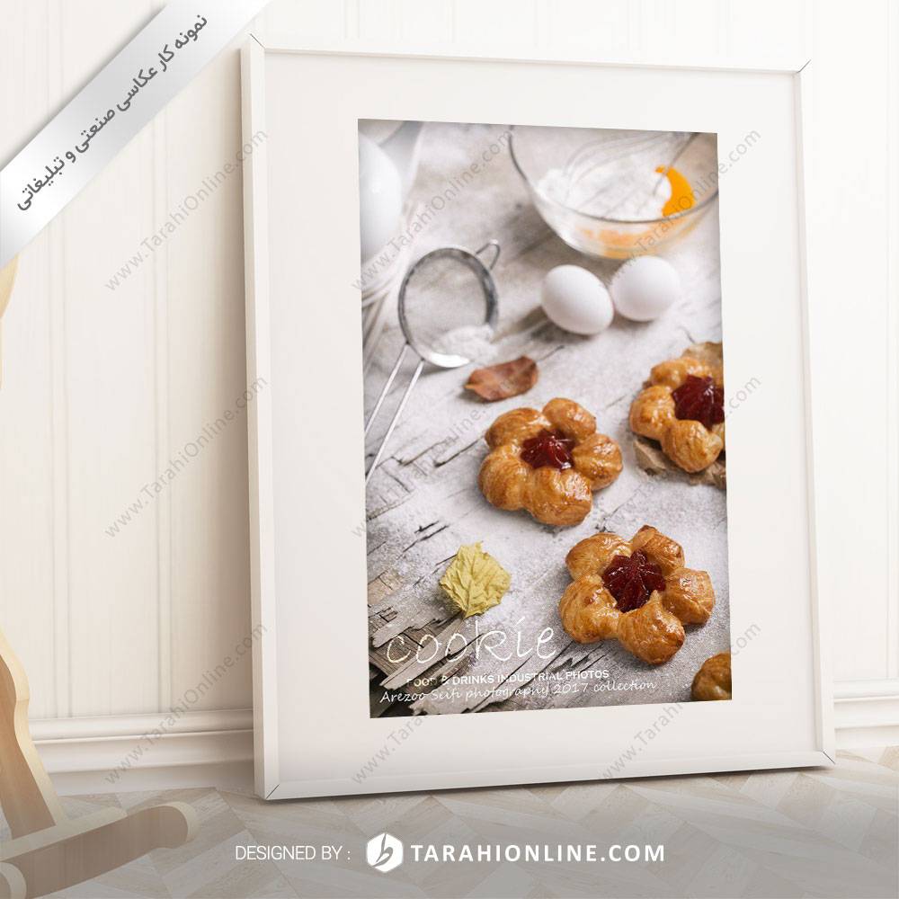 عکاسی مواد غذایی کیک و شیرینی