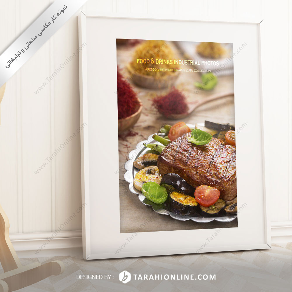 photography-food2