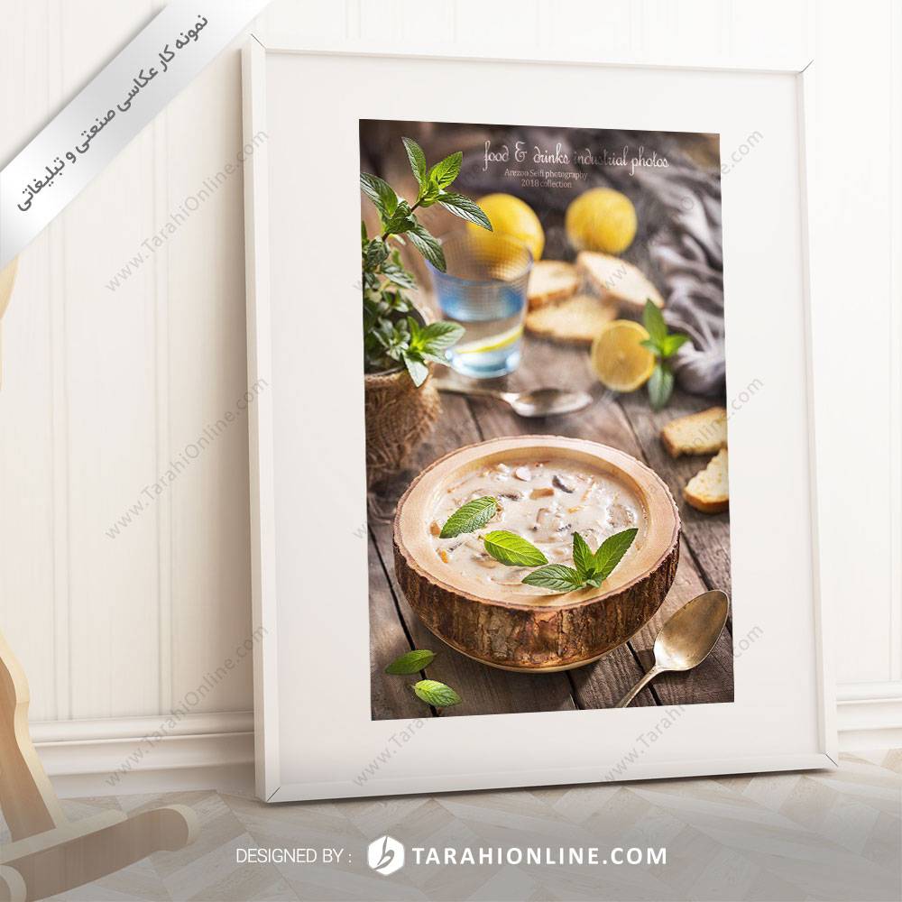 عکاسی مواد غذایی میوه ۲