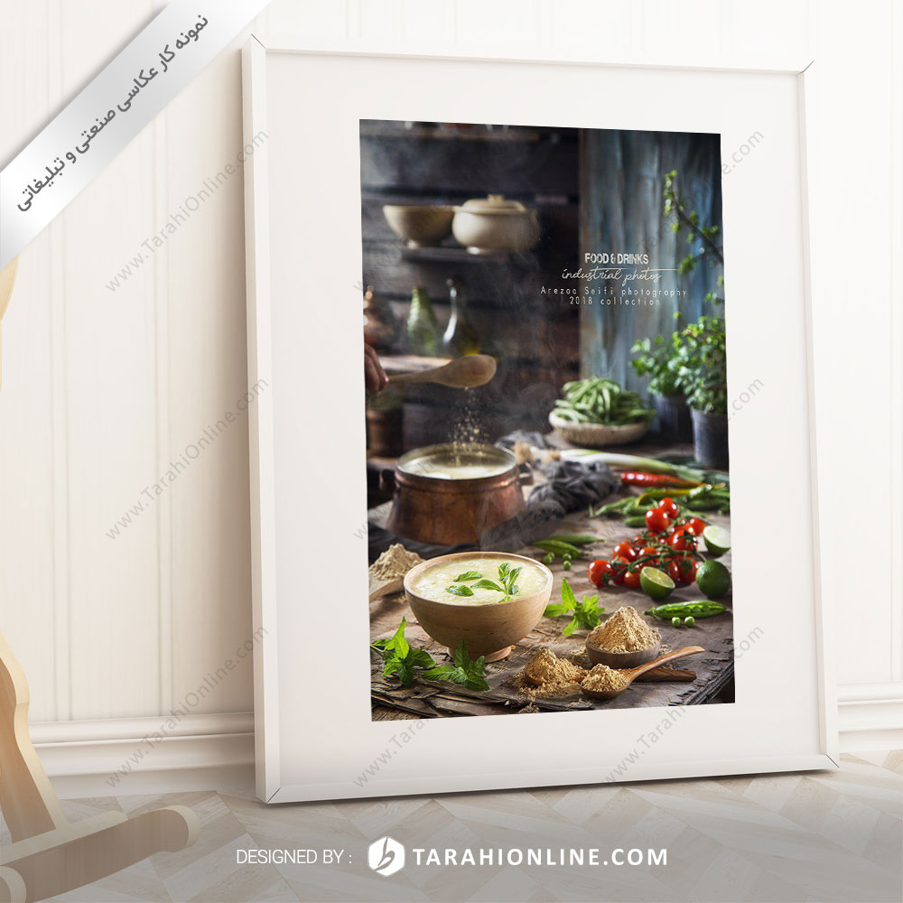 عکاسی مواد غذایی میوه