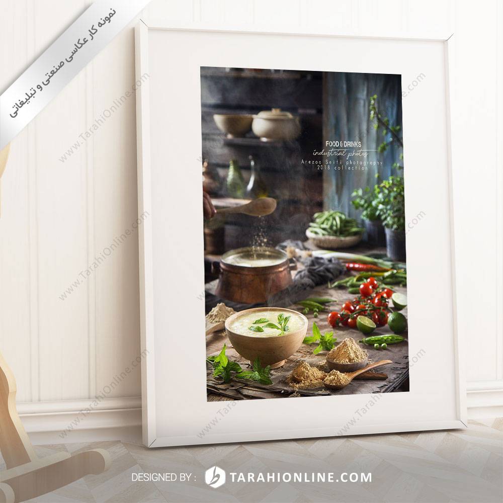 عکاسی مواد غذایی میوه