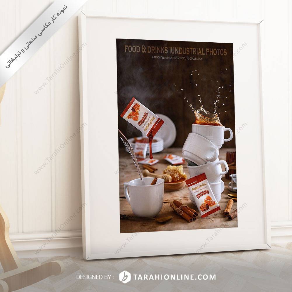 عکاسی مواد غذایی دمنوش گیاهی عسل دارچین آذرکندو