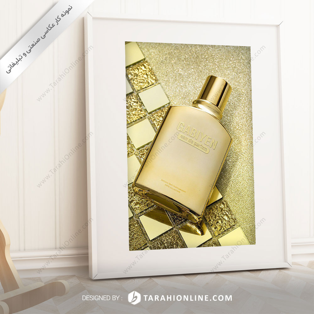 عکاسی تبلیغاتی عطر و ادکلن گابین ۳