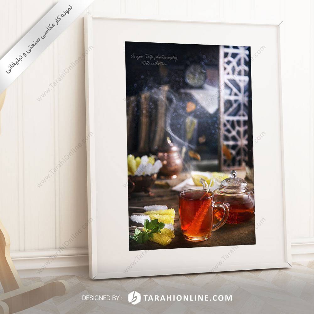 عکاسی مواد غذایی چای و نبات