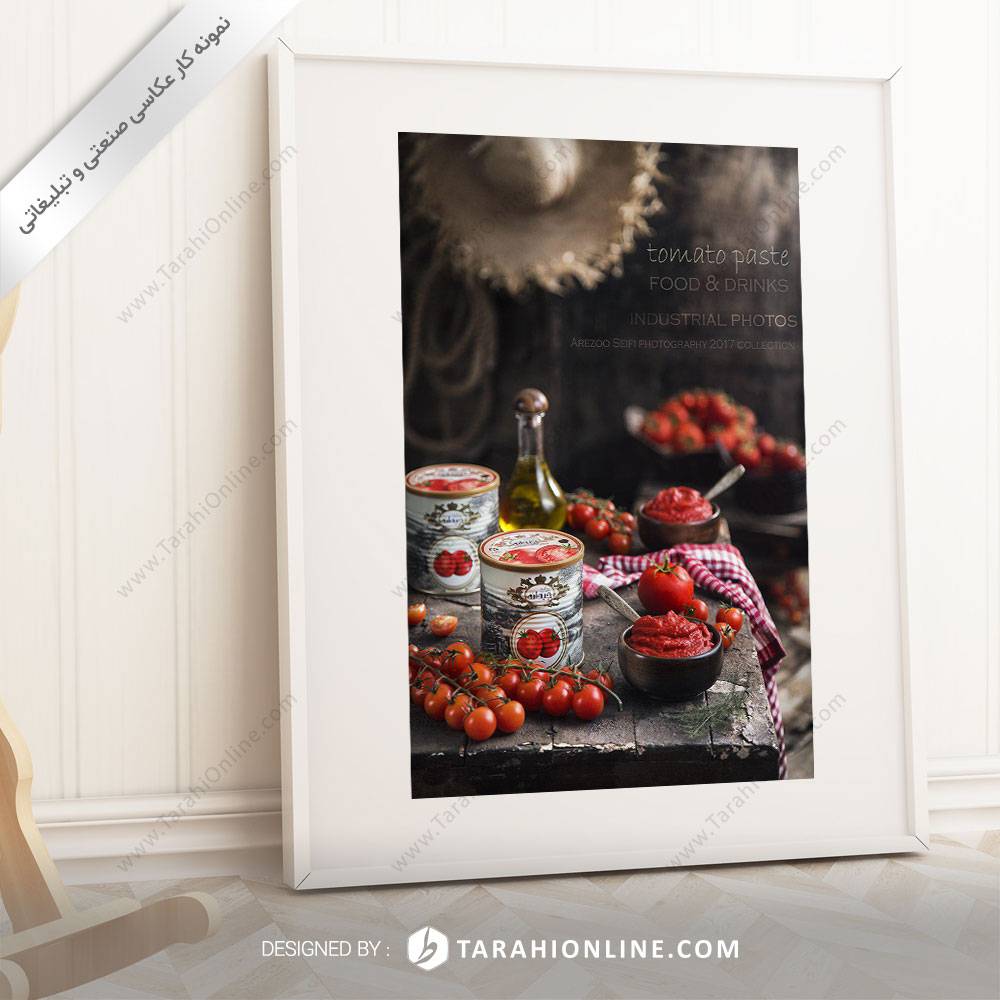 عکاسی مواد غذایی رب گوجه فرنگی