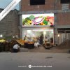 طراحی تابلو فروشگاهی شهر میوه