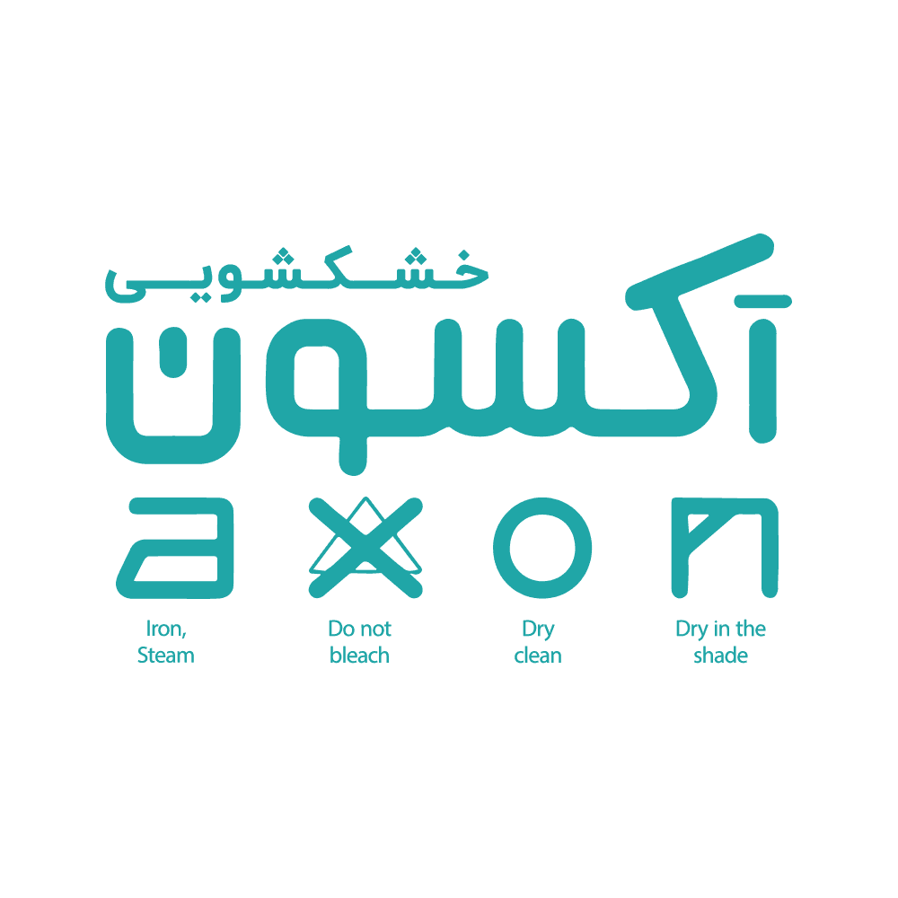 خشکشویی آکسون