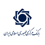 Central Bank Iran