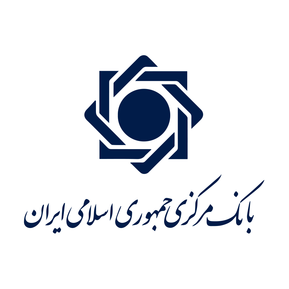 Central Bank Iran