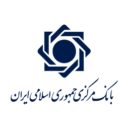 بانک مرکزی ایران