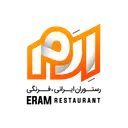رستوران ارم