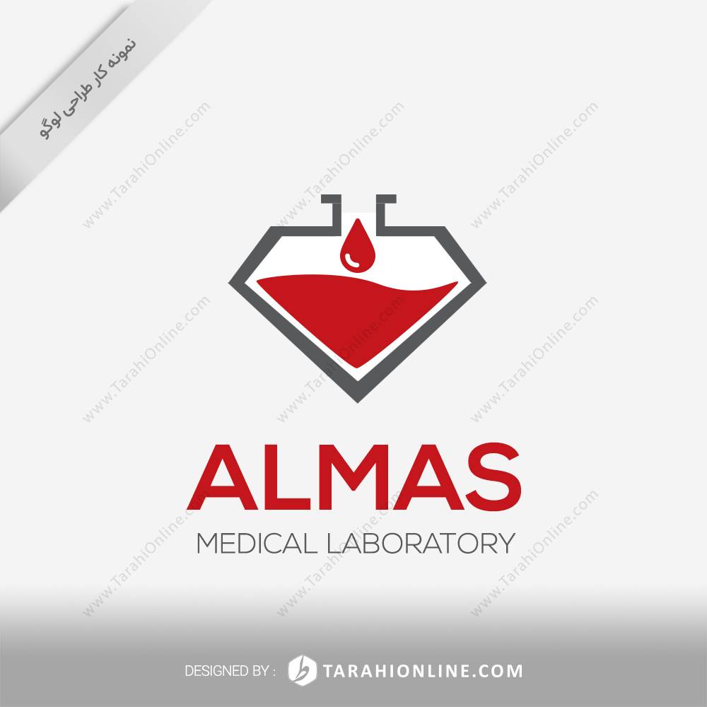 طراحی لوگو آزمایشگاه الماس - تصویر 4