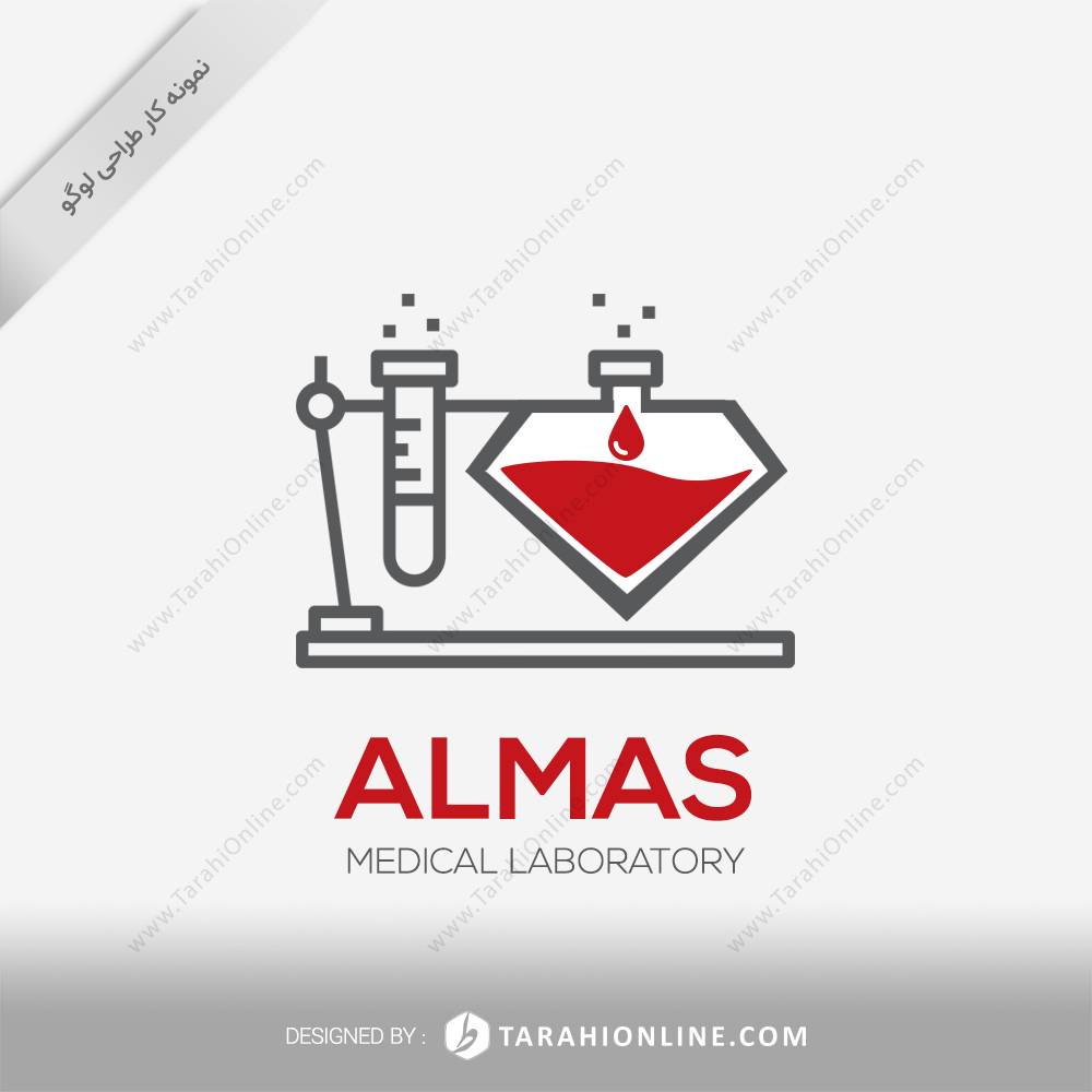 طراحی لوگو آزمایشگاه الماس - تصویر 3