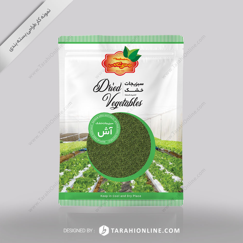 طراحی بسته بندی مهنام - سبزیجات خشک آش ۱