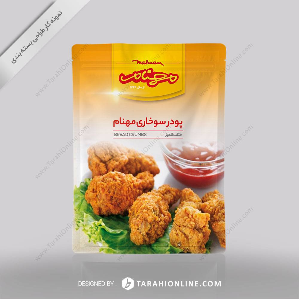 طراحی بسته بندی مهنام - پودر سوخاری ۱