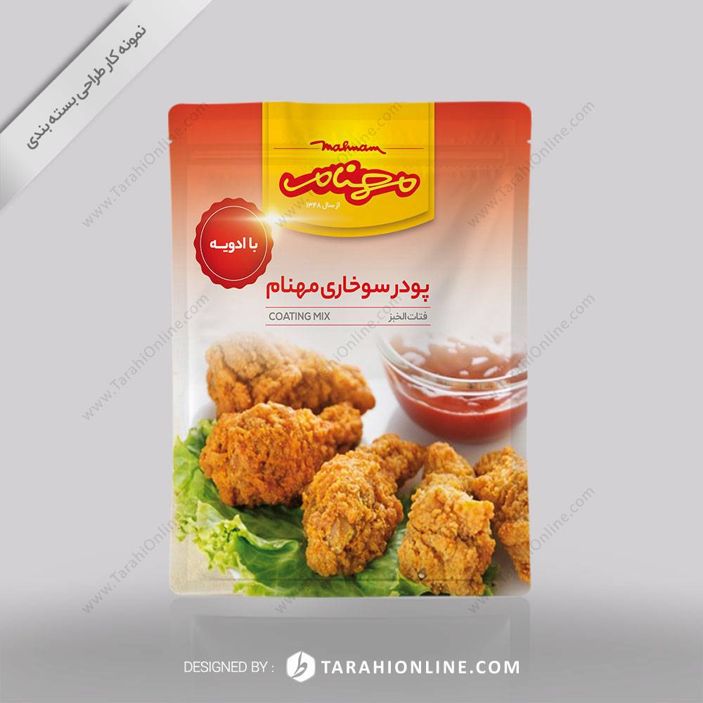 طراحی بسته بندی مهنام - پودر سوخاری ۲