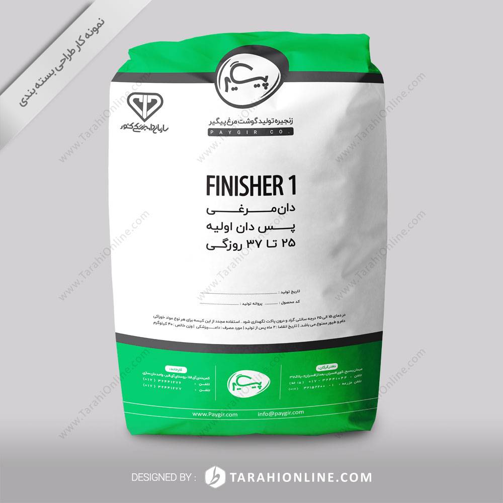 طراحی بسته بندی پیگیر - دان مرغی رشددان ۲۵ تا ۳۷ روزگی