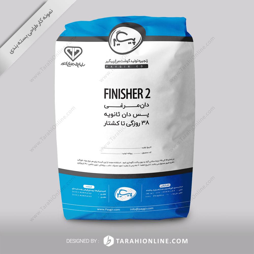 طراحی بسته بندی پیگیر - دان مرغی رشددان ۳۸ روزگی تا کشتار