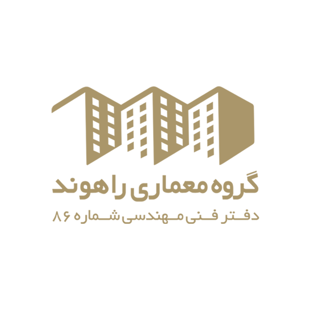 گروه معماری راهوند