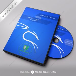 CD Cover Design for Kali Linux
