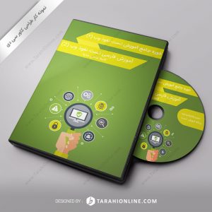 CD Cover Design for Nofouz Web