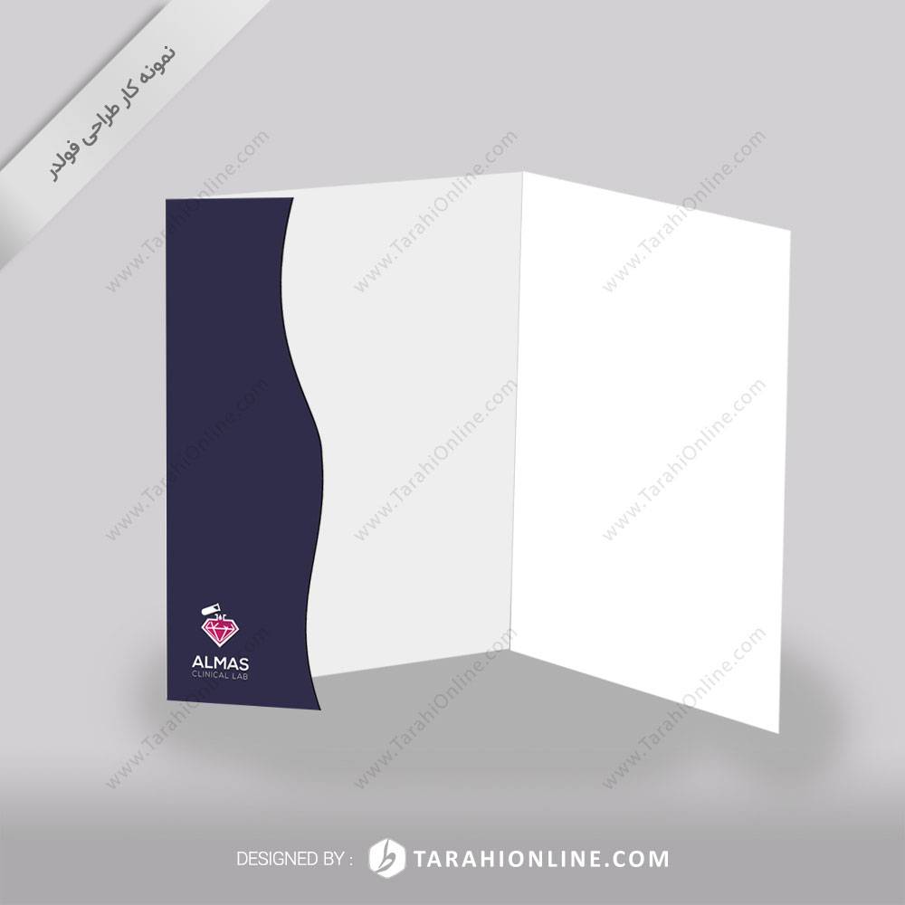 طراحی فولدر آزمایشگاه الماس ۱ - تصویر 2