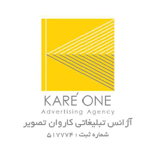 آژانس تبلیغاتی کاروان تصویر